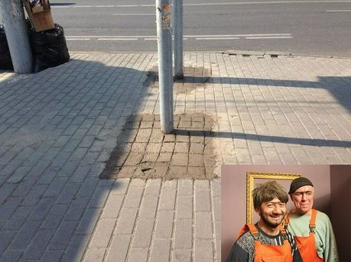 Тротуарная плитка своими руками