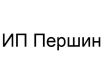 ИП, Першин, 1 Строительный портал, все для ремонта и строительства.