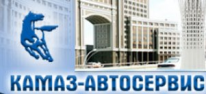 ТОО, КамАЗ-АвтоСервис, 1 Строительный портал, все для ремонта и строительства. ТОО, КамАЗ-АвтоСервис, 1 Строительный портал, все для ремонта и строительства.
