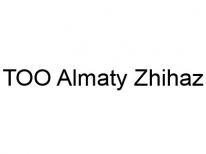 ТОО, Almaty Zhihaz, 1 Строительный портал, все для ремонта и строительства.