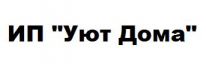 ИП, Уют дома , 1 Строительный портал, все для ремонта и строительства.