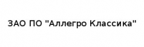 АО, АО,