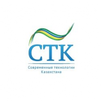 ТОО, Современные технологии Казахстана, 1 Строительный портал, все для ремонта и строительства. ТОО, Современные технологии Казахстана, 1 Строительный портал, все для ремонта и строительства.