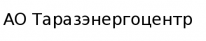 АО, Таразэнергоцентр, 1 Строительный портал, все для ремонта и строительства. АО, Таразэнергоцентр, 1 Строительный портал, все для ремонта и строительства.