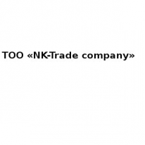 ТОО, «NK-Trade company» , 1 Строительный портал, все для ремонта и строительства. ТОО, «NK-Trade company» , 1 Строительный портал, все для ремонта и строительства.