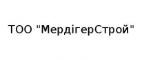 ТОО, ТОО,