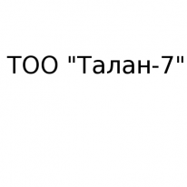 ТОО, Талан-7, 1 Строительный портал, все для ремонта и строительства. ТОО, Талан-7, 1 Строительный портал, все для ремонта и строительства.