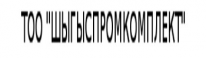 ТОО, ШЫГЫСПРОМКОМПЛЕКТ, 1 Строительный портал, все для ремонта и строительства.