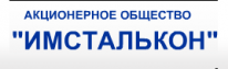 АО, Имсталькон (Imstalcon), 1 Строительный портал, все для ремонта и строительства. АО, Имсталькон (Imstalcon), 1 Строительный портал, все для ремонта и строительства.