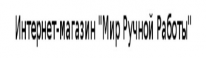 Интернет - магазин, Интернет - магазин,