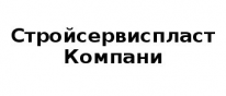 ТОО, Стройсервиспласт Компани, 1 Строительный портал, все для ремонта и строительства.