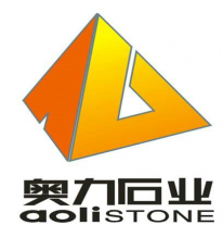 OOO, Aoli Stone, 1 Строительный портал, все для ремонта и строительства. OOO, Aoli Stone, 1 Строительный портал, все для ремонта и строительства.