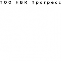 ТОО, НВК Прогресс, 1 Строительный портал, все для ремонта и строительства.