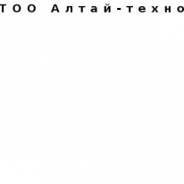 ТОО, Алтай-техно, 1 Строительный портал, все для ремонта и строительства. ТОО, Алтай-техно, 1 Строительный портал, все для ремонта и строительства.