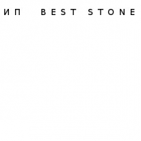 ИП, Best Stone, 1 Строительный портал, все для ремонта и строительства.