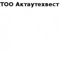ТОО, Актаутехвест, 1 Строительный портал, все для ремонта и строительства. ТОО, Актаутехвест, 1 Строительный портал, все для ремонта и строительства.
