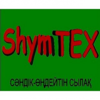 ТОО, Shym Tex, 1 Строительный портал, все для ремонта и строительства. ТОО, Shym Tex, 1 Строительный портал, все для ремонта и строительства.