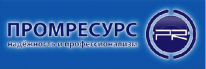 ТОО,  ПРОМРЕСУРС-KZ, 1 Строительный портал, все для ремонта и строительства.