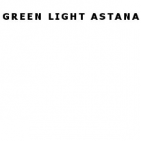 ТОО, GREEN LIGHT ASTANA, 1 Строительный портал, все для ремонта и строительства. ТОО, GREEN LIGHT ASTANA, 1 Строительный портал, все для ремонта и строительства.