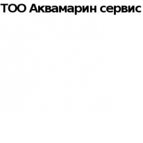 ТОО, Аквамарин сервис, 1 Строительный портал, все для ремонта и строительства. ТОО, Аквамарин сервис, 1 Строительный портал, все для ремонта и строительства.