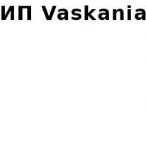 ИП, Vaskania, 1 Строительный портал, все для ремонта и строительства. ИП, Vaskania, 1 Строительный портал, все для ремонта и строительства.