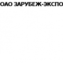 ОАО, ОАО,