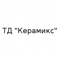 Магазин, Керамикс, 1 Строительный портал, все для ремонта и строительства.