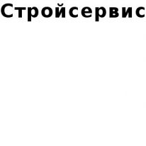 ТОО, Стройсервис, 1 Строительный портал, все для ремонта и строительства. ТОО, Стройсервис, 1 Строительный портал, все для ремонта и строительства.