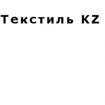 ТОО, Текстиль KZ, 1 Строительный портал, все для ремонта и строительства.