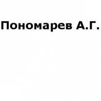 ИП, Пономарев А.Г., 1 Строительный портал, все для ремонта и строительства. ИП, Пономарев А.Г., 1 Строительный портал, все для ремонта и строительства.