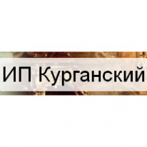ИП, Курганский, 1 Строительный портал, все для ремонта и строительства. ИП, Курганский, 1 Строительный портал, все для ремонта и строительства.