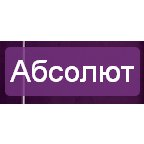 ИП, Абсолют, 1 Строительный портал, все для ремонта и строительства.