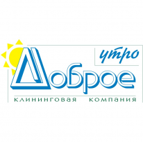 ТОО, Доброе утро, 1 Строительный портал, все для ремонта и строительства. ТОО, Доброе утро, 1 Строительный портал, все для ремонта и строительства.