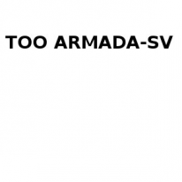ТОО, ARMADA-SV, 1 Строительный портал, все для ремонта и строительства. ТОО, ARMADA-SV, 1 Строительный портал, все для ремонта и строительства.