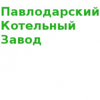 ТОО, Павлодарский Котельный Завод, 1 Строительный портал, все для ремонта и строительства. ТОО, Павлодарский Котельный Завод, 1 Строительный портал, все для ремонта и строительства.