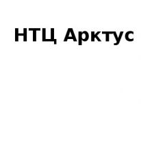 ТОО, НТЦ Арктус, 1 Строительный портал, все для ремонта и строительства. ТОО, НТЦ Арктус, 1 Строительный портал, все для ремонта и строительства.