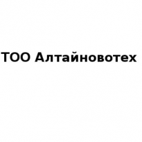 ТОО, Алтайновотех, 1 Строительный портал, все для ремонта и строительства.