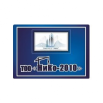 ТОО, НиКо-2010, 1 Строительный портал, все для ремонта и строительства. ТОО, НиКо-2010, 1 Строительный портал, все для ремонта и строительства.