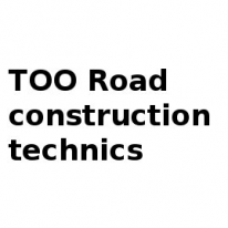 ТОО, Road construction technics, 1 Строительный портал, все для ремонта и строительства.