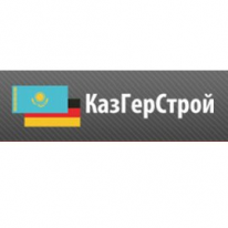 ТОО, КазГерСтрой, 1 Строительный портал, все для ремонта и строительства. ТОО, КазГерСтрой, 1 Строительный портал, все для ремонта и строительства.