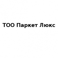 ИП, Паркет Люкс, 1 Строительный портал, все для ремонта и строительства. ИП, Паркет Люкс, 1 Строительный портал, все для ремонта и строительства.