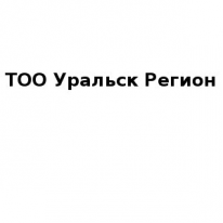 ТОО, Уральск Pегион, 1 Строительный портал, все для ремонта и строительства.