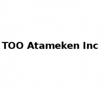 ТОО, Atameken Inc, 1 Строительный портал, все для ремонта и строительства.