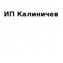 ИП, Калиничев, 1 Строительный портал, все для ремонта и строительства.