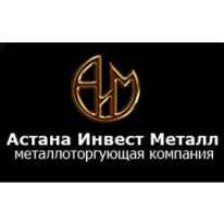 ТОО, Астана Инвест Металл, 1 Строительный портал, все для ремонта и строительства.
