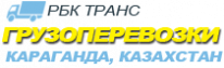 ИП, РБК Транс, 1 Строительный портал, все для ремонта и строительства. ИП, РБК Транс, 1 Строительный портал, все для ремонта и строительства.