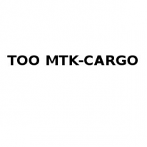 ТОО, MTK-CARGO, 1 Строительный портал, все для ремонта и строительства.