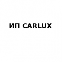 ИП, CARLUX, 1 Строительный портал, все для ремонта и строительства.
