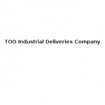 ТОО, Industrial Deliveries Company, 1 Строительный портал, все для ремонта и строительства.