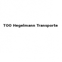 ТОО, Hegelmann Transporte, 1 Строительный портал, все для ремонта и строительства.